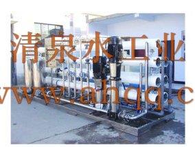 二级15T/H反渗透设备