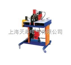 三合一冲孔、切断、平弯一体机