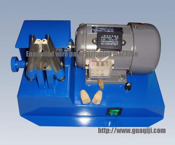 ZHX-340剥漆机|磨漆机