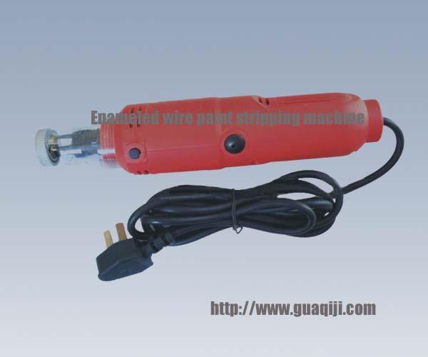 ZHX-8手提刮漆机|手持式刮漆器