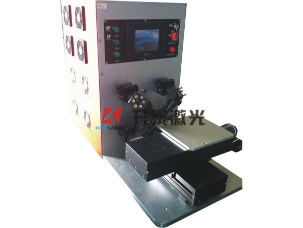 四光路光纤激光剥线机