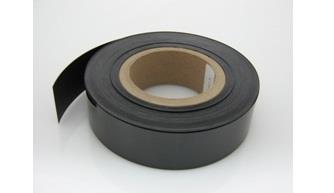 LMC260激光打标带