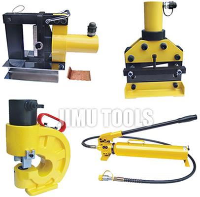 BXMJ-700-2A 便携式母排加工机