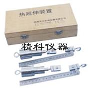 JRY-1热延伸试验装置