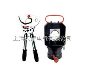 机械式线缆剪（天皋）