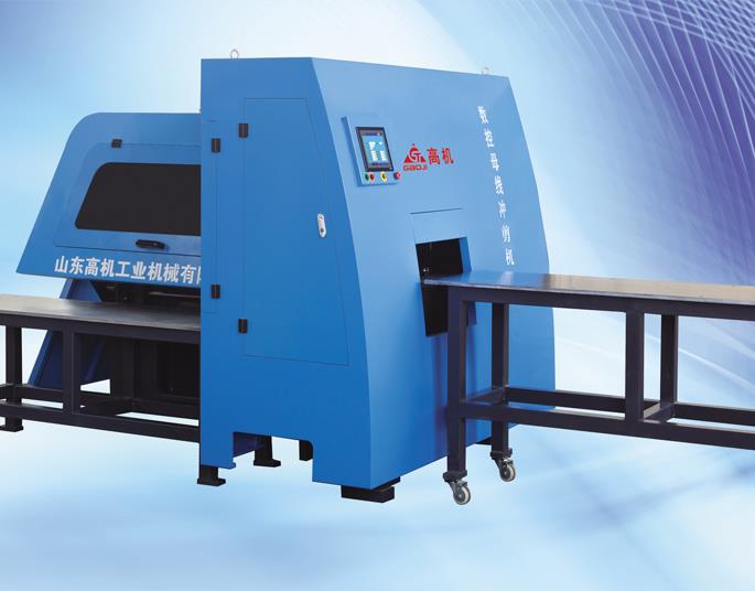 GJCNC-BP-30-5-1.0/C数控母线冲剪机