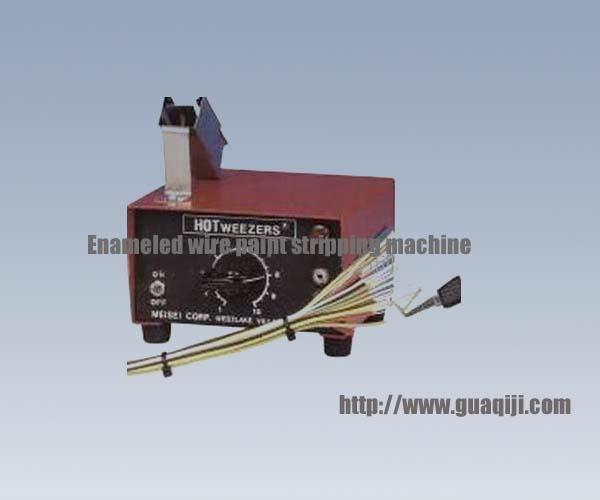 ZHX-360剥漆皮器|去漆皮器