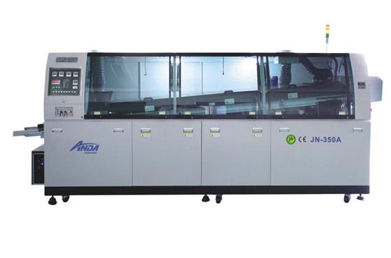 JN-350A节能型全自动无铅波峰焊