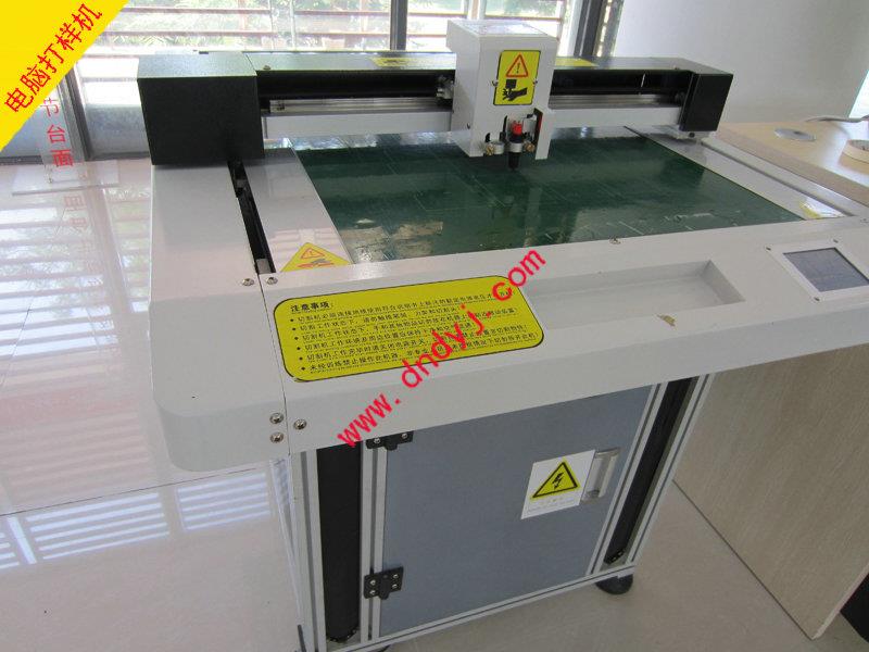 胶粘制品平台切割打样机S-1215A
