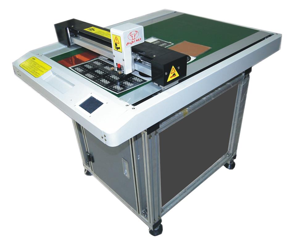 拓荒牛羊皮灯饰打样切割机NB-0912A