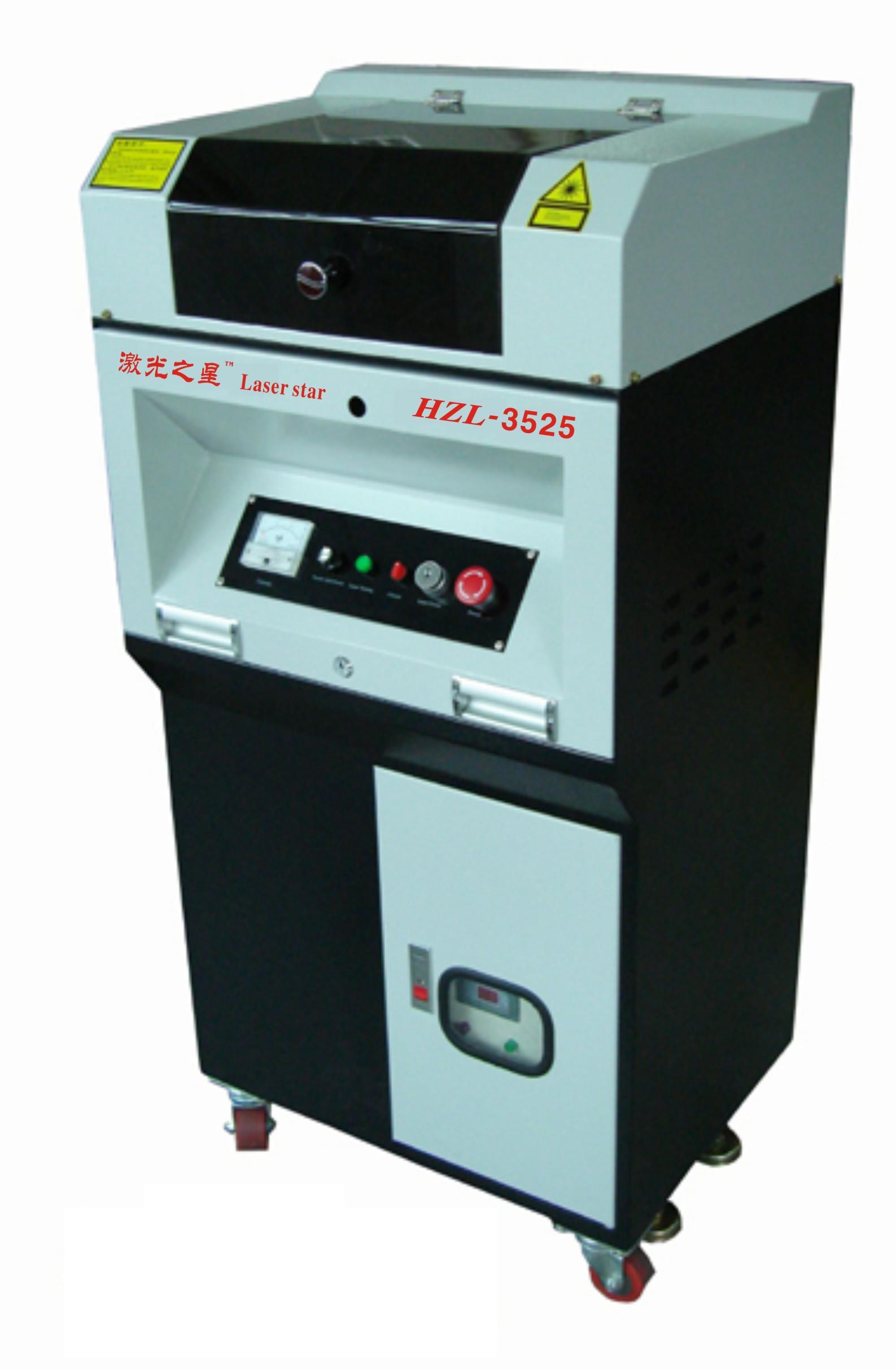 HZL-35 激光雕刻切割机