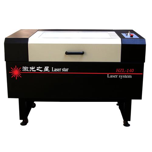 HZL-140 激光雕刻切割机