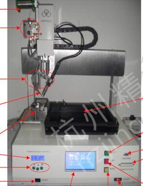 自动焊锡机器人