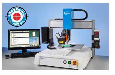 PRO 系列自动喷胶系统