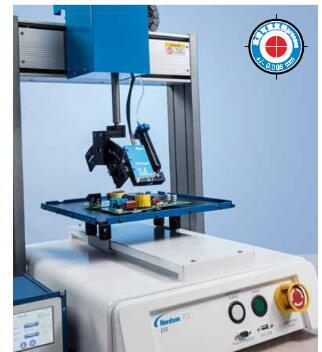 4轴 R 系列自动点胶系统