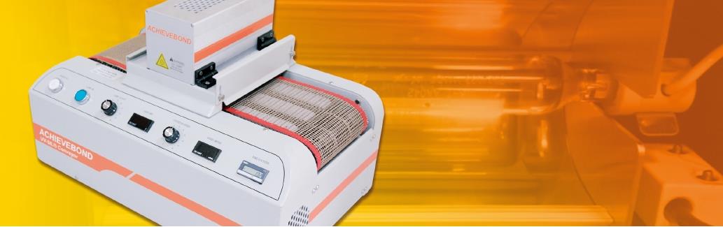 紫外光输送带固化系統