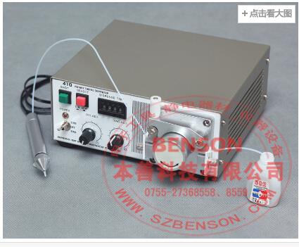 410快干胶点胶机