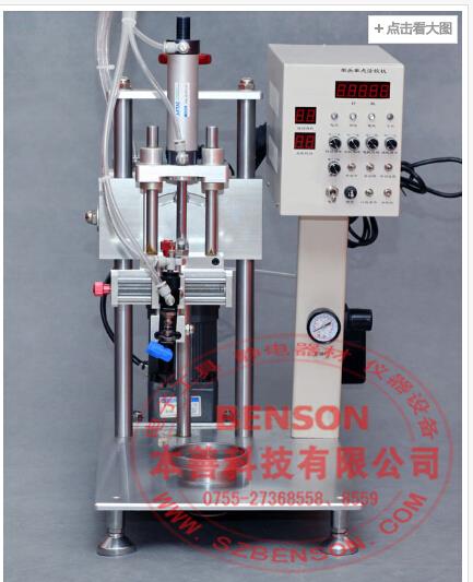 单头单点圆形点胶机