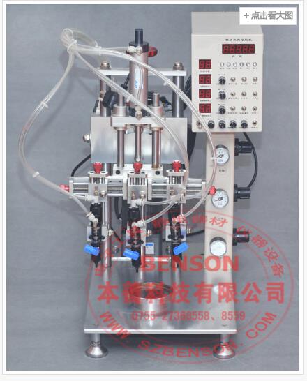 单头三点圆形点胶机