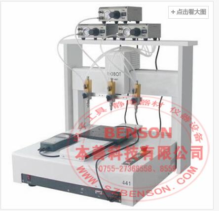 BEST441机械手点胶机