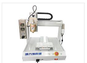 铝型材桌面式点胶机