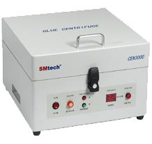 胶水脱泡机CEN3000