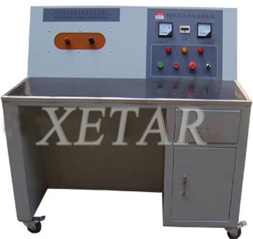 充磁机 XYD实验平台