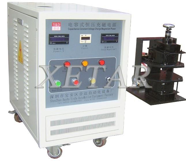 充磁机 XYD-1050