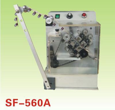 SF-560A 带装立式零件成型机