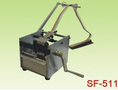 SF-511 手摇带式电容裁断机