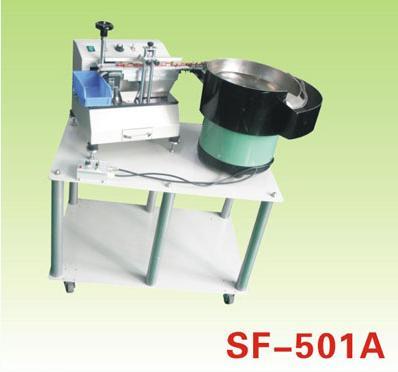 SF-501A　全自动散装立式零件剪脚机