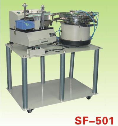 SF-501 自动散装电容剪脚机