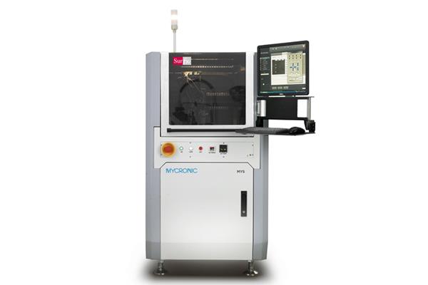 MYS 大气式等离子表面处理系统