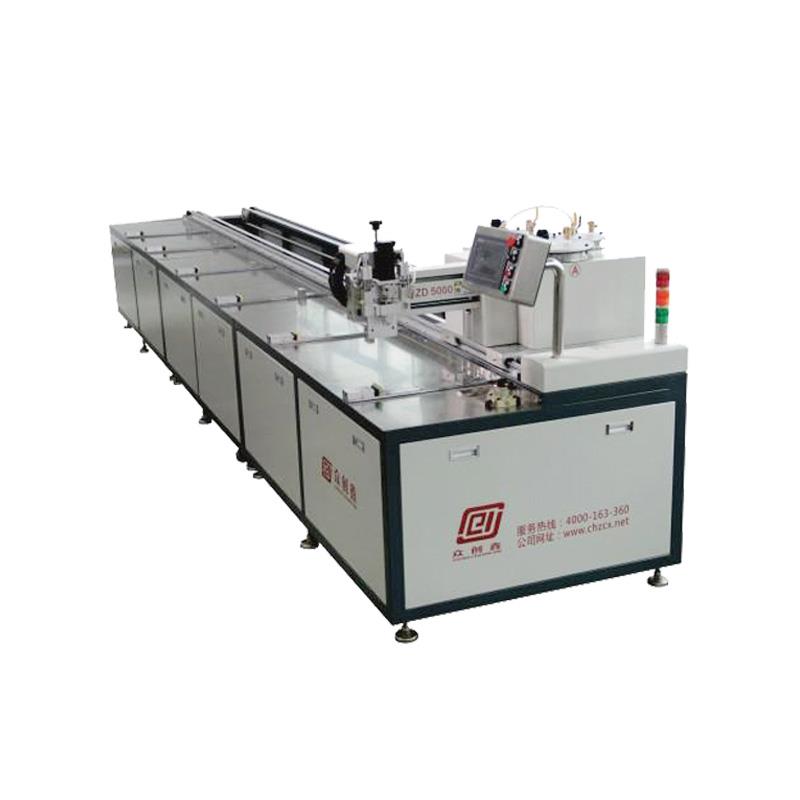 LED软灯带滴胶机ZCX-ZD5000