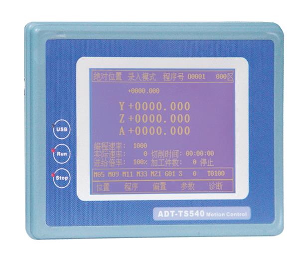 TS540RX 空芯线圈绕线机控制系统