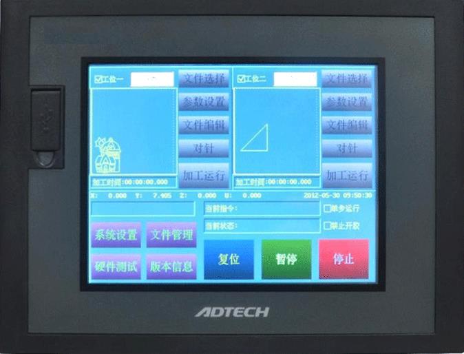 ADT-TP3540DJ 四轴触摸屏点胶机控制系统