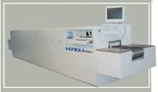 RSK系列高温网带快烧炉