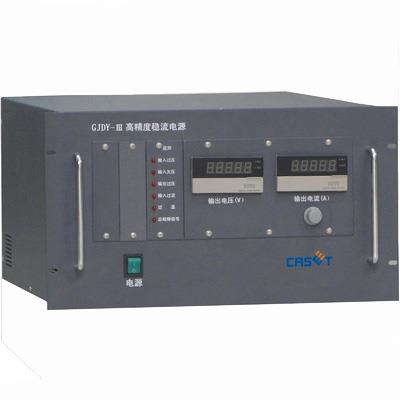 GJDY-III高精度稳流电源