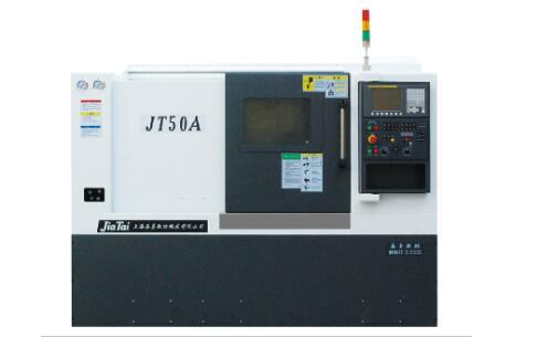 JT-50A 车铣复合机床