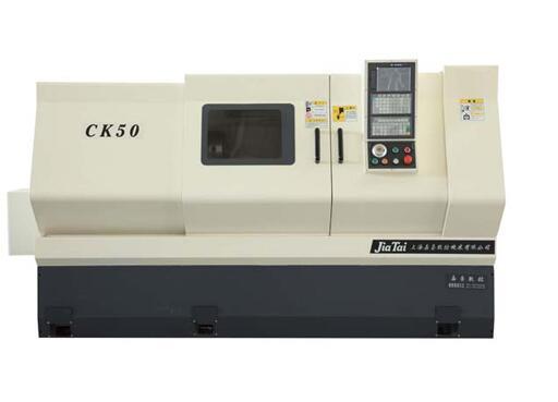 CK-50 数控车床
