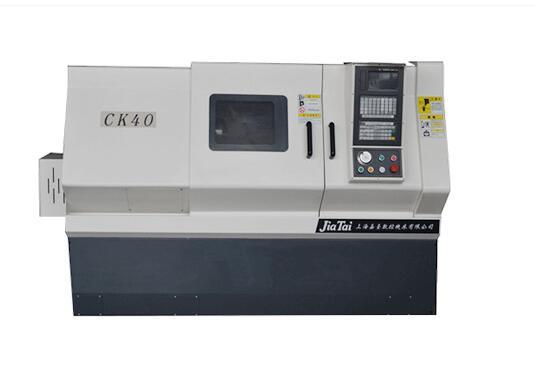 CK-40 数控车床