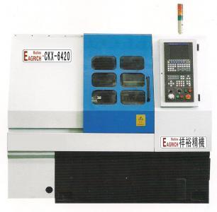 CKX-6420斜床身数控车床