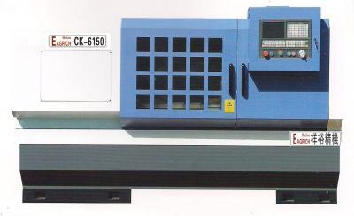 CK-6150高精密数控车床