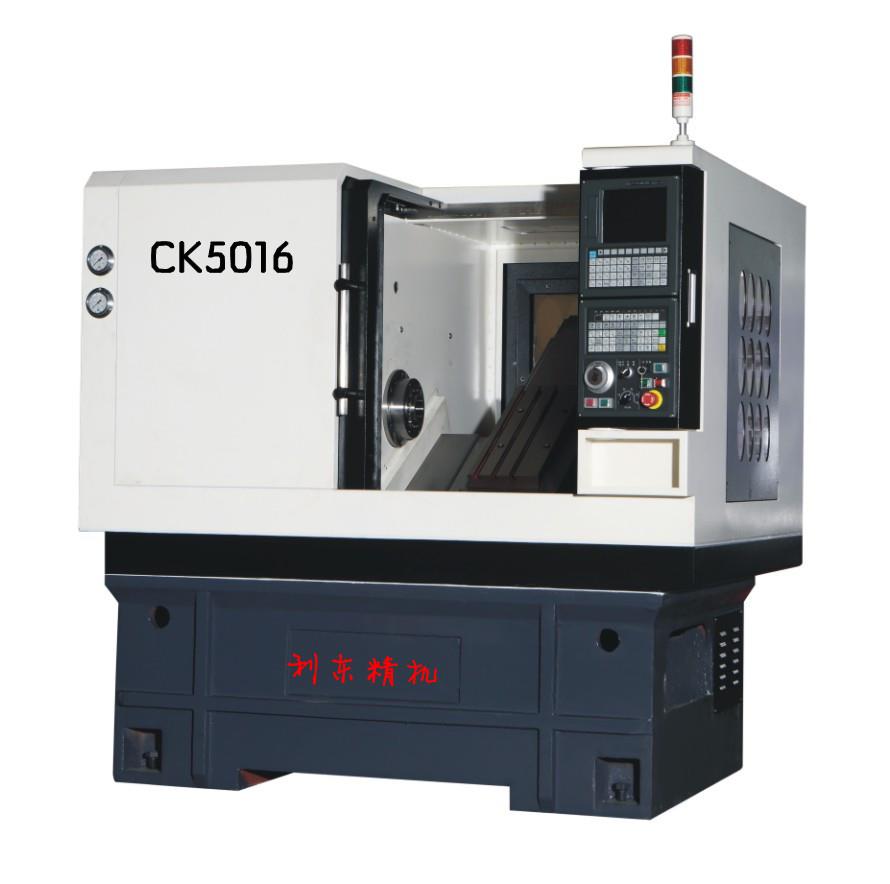 斜床身排刀数控车床