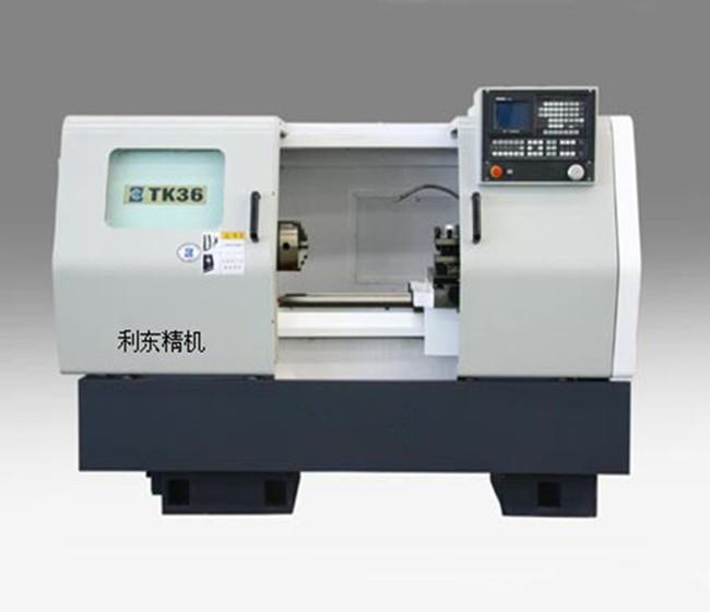 经济性数控车床TK36