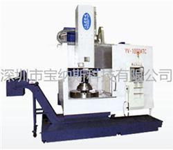 CNC立式车床YV-1000