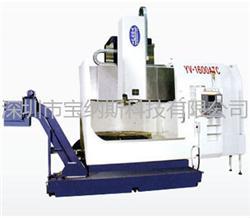CNC立式车床YV-1600