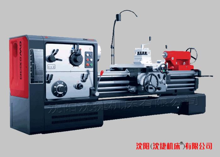 CW6163/6263重型卧式车床