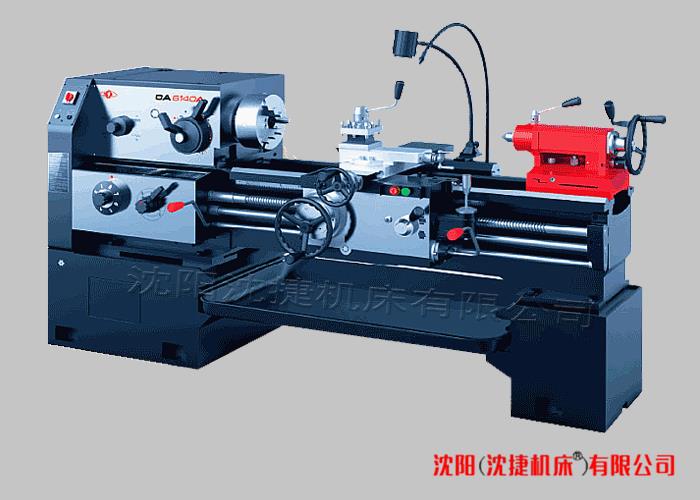 CA6150/6140X2000普通车床