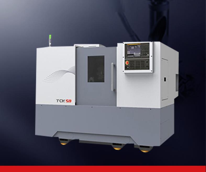 HTC40/50系列数控车床